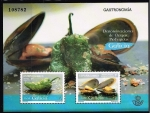Stamps : Europe : Spain :  Edifil  4994  HB  Gastronomía.  " D. O.  Protegidas de Galicia "