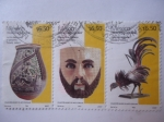 Stamps Mexico -  Creación Popular - Colección Museo de Arte Popular. 2007.
