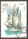 Sellos de Europa - Rusia -  Three-masted schooner 