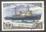 Stamps Russia -  Vasili Pronchishchev