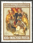 Stamps Hungary -  1925 - 50 Anivº de la Revolución rusa de Octubre, Lenin 