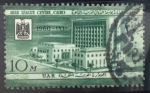 Stamps Egypt -  Centro liga Arabe