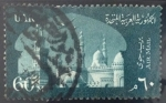 Stamps Egypt -  Universidad