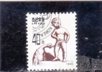 Stamps North Korea -  niño