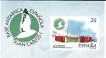 Stamps Spain -  Base Antartica Española - Juan Carlos I