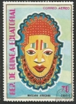 Stamps : Africa : Equatorial_Guinea :  Máscara africana