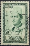 Sellos del Mundo : Africa : Marruecos : Mohamed V