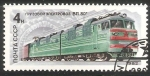 Stamps Russia -  Electric locomotive VP 80t