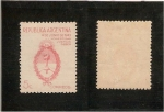 Stamps Argentina -  revolucion 4 de junio (variedad II)