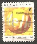 Stamps Singapore -  853 - Hello