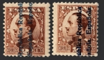 Stamps : Europe : Spain :   II REPÚBLICA ESPAÑOLA