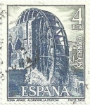Stamps Spain -  PAISAJES Y MONUMENTOS. NORIA ÁRABE DE LA ÑORA EN ALCANTARILLA, MURCIA. EDIFIL 2676