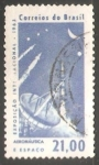 Stamps Brazil -  Exposicion internacional de aeronautica 1963