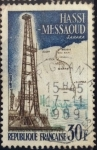 Stamps France -  Petroleo
