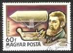 Stamps Hungary -  Dávid Schwarz