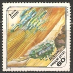 Stamps Hungary -  Moon settlement