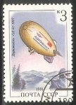 Stamps : Europe : Russia :  GA-42