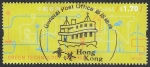 Stamps Hong Kong -  1682 - Innovación y Tecnología
