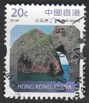 Stamps Hong Kong -  1735 - Isla de Basalt