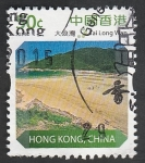 Stamps Hong Kong -  1736 - Tai Long Wan