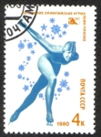 Stamps Russia -  Juegos Olímpicos