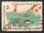 Sellos de America - Cuba -  Escuela de pescadores Victoria Degiron