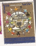 Stamps : Asia : Israel :  Jerusalem - 40 años de Reunificación