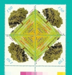 Stamps Spain -  ÁRBOLES -  Encina