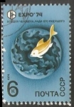 Stamps Russia -  Expo 74