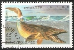 Stamps Saudi Arabia -  Pez