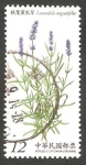 Stamps : Asia : Taiwan :  Planta lavandula angustifolia 