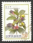 Sellos de Asia - Taiw�n -  3508 - Baias, rhodomyrtus tomentosa