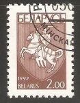 Sellos del Mundo : Europa : Bielorrusia : Coat of Arms of Republic Belarus