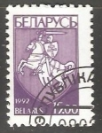 Stamps Europe - Belarus -  Coat of Arms of Republic Belarus