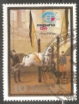Stamps North Korea -  Spanish Riding School of Vienna