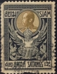 Stamps Thailand -  Rey Chulangkorn