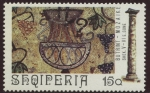 Stamps : Europe : Albania :  ALBANIA - Butrint