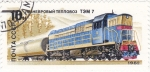 Stamps Russia -  locomotora