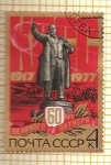 Stamps : Europe : Russia :  60 Aniversario Revolución