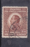Stamps Serbia -  personaje