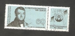 Stamps Germany -  1365 - 18 Congreso mundial sobre el gas, en Berlin, Wilhelm August Lampadius