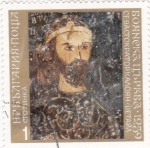 Sellos de Europa - Bulgaria -  retrato