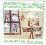 Stamps Bulgaria -  salinas