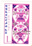 Stamps Bulgaria -  ilustraciones