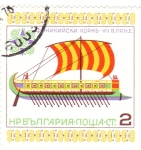 Sellos de Europa - Bulgaria -  barco de epoca