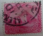 Stamps : Africa : Egypt :  -