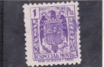 Stamps Spain -  especial movil (23)