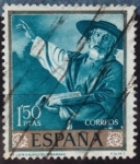 Stamps Spain -  Edifil 1423