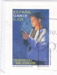 Stamps Spain -  I congreso disello 2014- año internacional de la luz (23)
