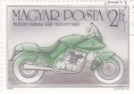 Stamps Hungary -  motocicleta- Suzuki GSX 1100 cm